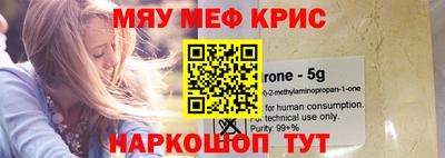 бошки Можга