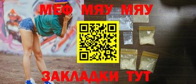 бошки Можга