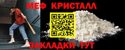 бошки Можга
