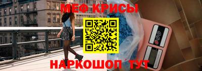 сатива Можайск
