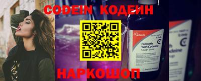 jwh Моздок