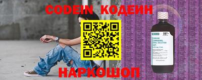 бошки Можга