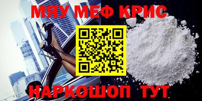 прущая мука Нарткала