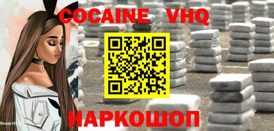 бошки Можга
