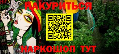 jwh Моздок
