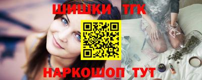 сатива Можайск