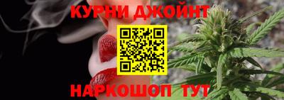 сатива Можайск