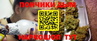бошки Можга