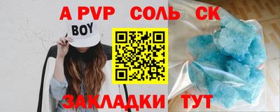 прущая мука Нарткала
