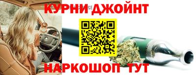 ALPHA-PVP Нальчик