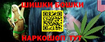 ALPHA-PVP Нальчик