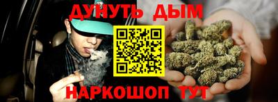 jwh Моздок