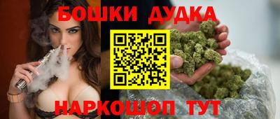 ALPHA-PVP Нальчик