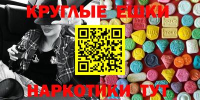 прущая мука Нарткала