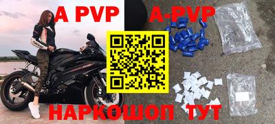 jwh Моздок