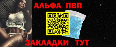 бошки Можга