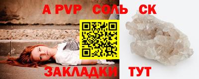 jwh Моздок