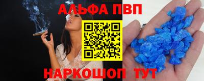 jwh Моздок