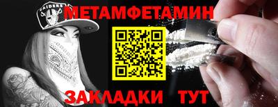 jwh Моздок
