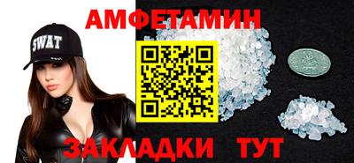 бошки Можга