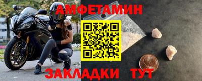 jwh Моздок