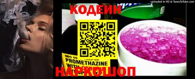 jwh Моздок