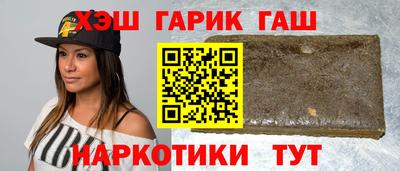 бошки Можга