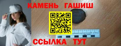 сатива Можайск