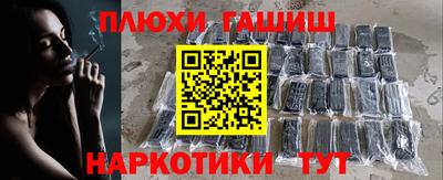 jwh Моздок