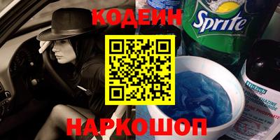 jwh Моздок