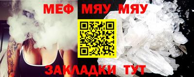 бошки Можга