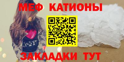 бошки Можга