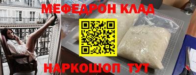 jwh Моздок