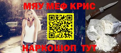 бошки Можга