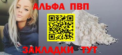 jwh Моздок